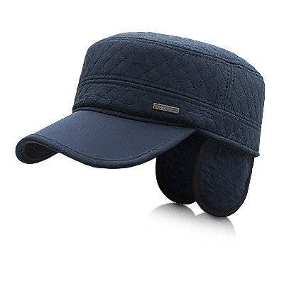 Czapka z Daszkiem PATROLÓWKA z Nausznikami Wodoodporna GRANATOWA - Pakojeans.pl